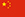 界面友好直观的云呼网页版